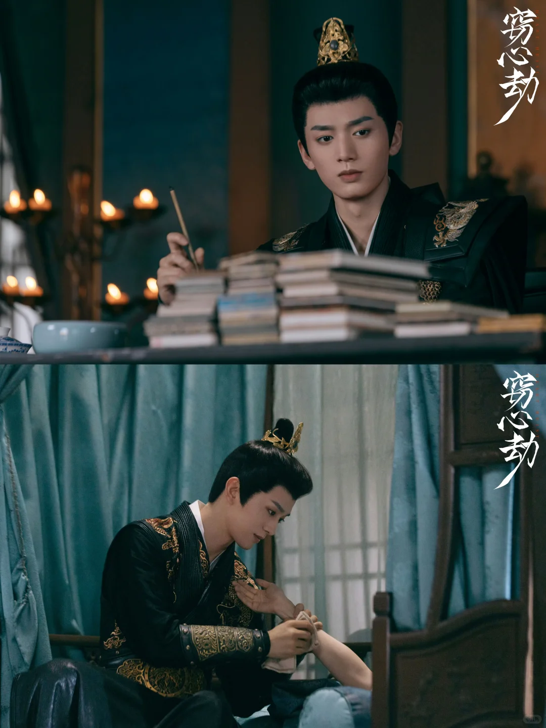 古装复仇➕悬疑探案❗️熬夜追完太带感❗️