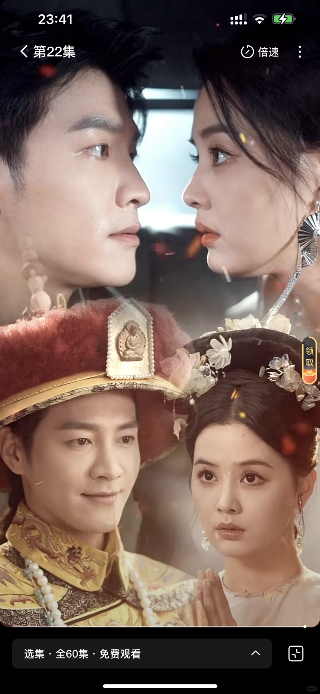 霸气全开，以牙还牙♥对乳腺太友好了