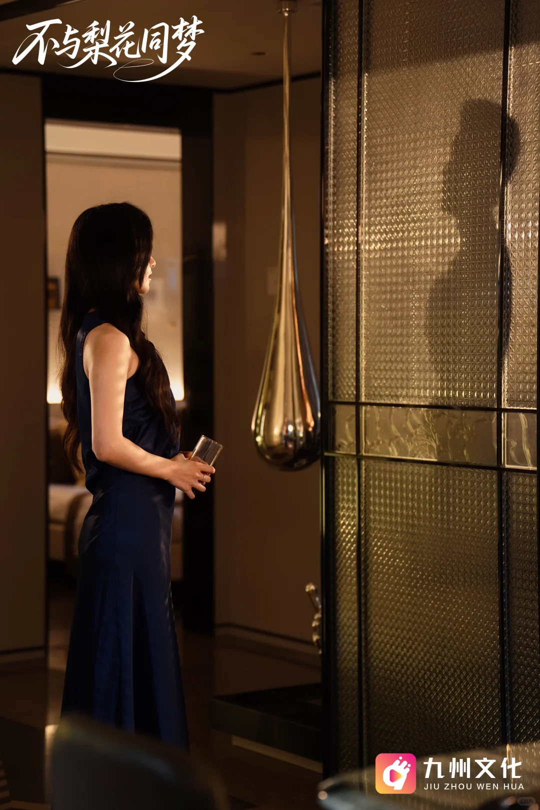 用韩剧的打开方式拍短剧剧照📸