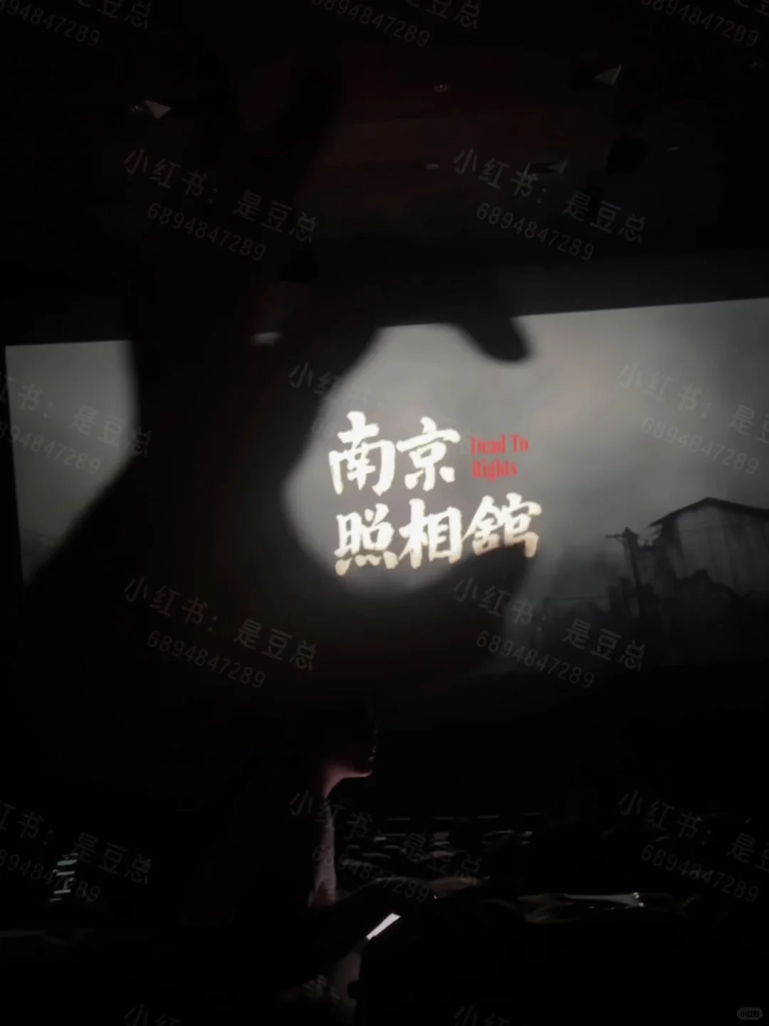 一个人看电影🎞️