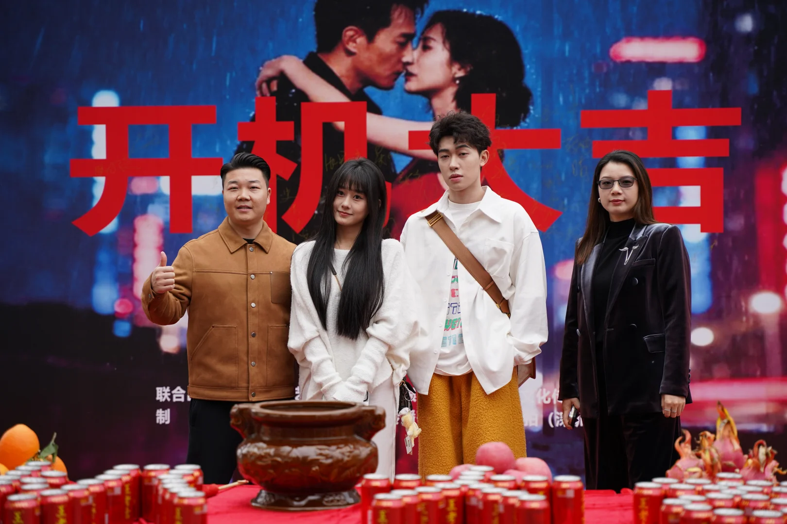 精品短剧开机了～今日深圳盐田港开机～㊗️