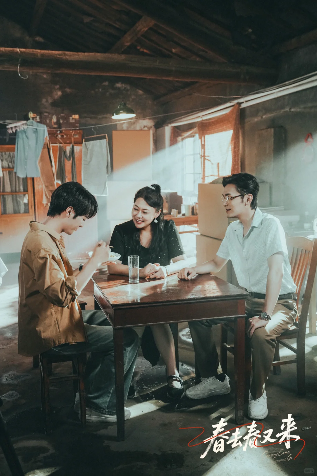 #短剧春去春又来#