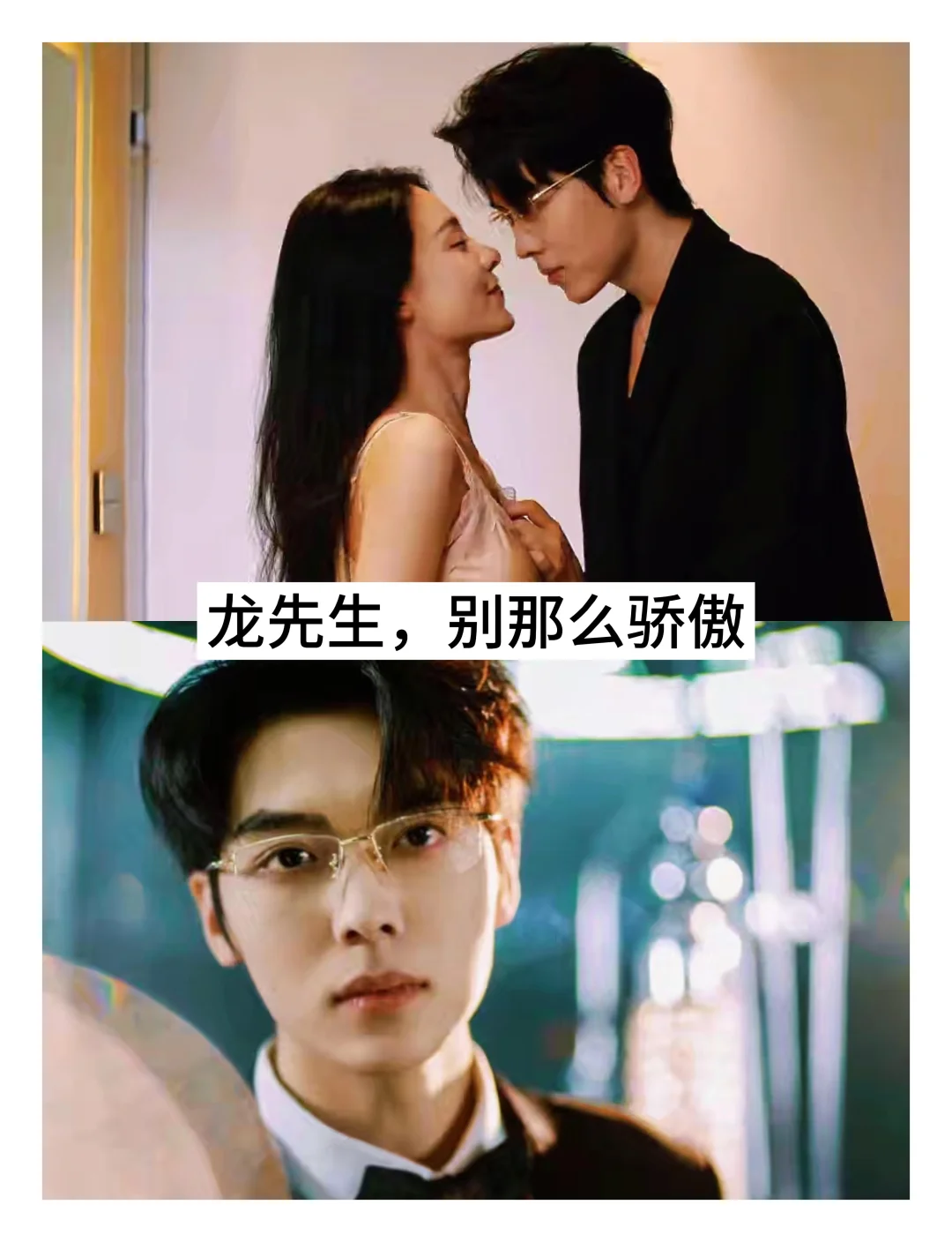 推荐17部🔥短剧❗️你看过几部❓❓