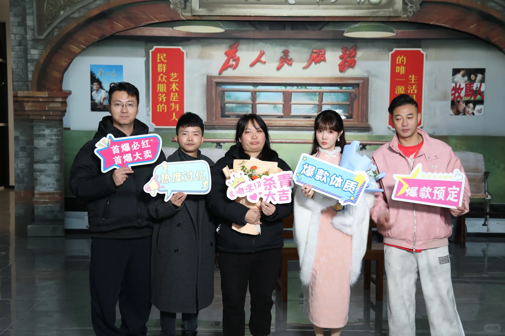 精品短剧《吻漾!》荆州杀青大吉