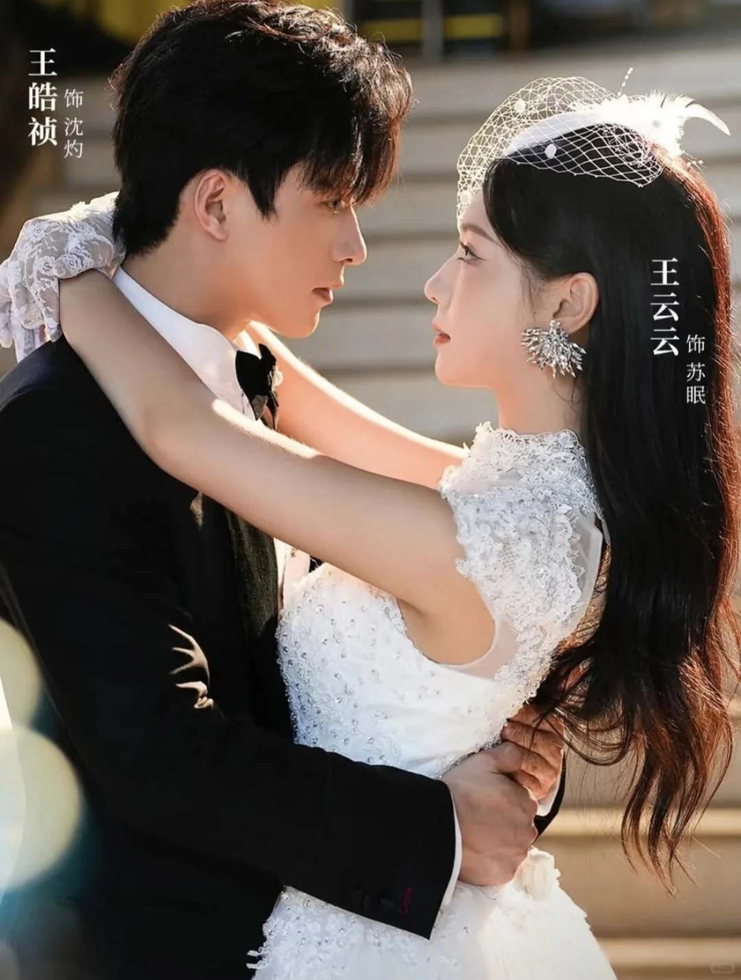 精品短剧《七号典当行》