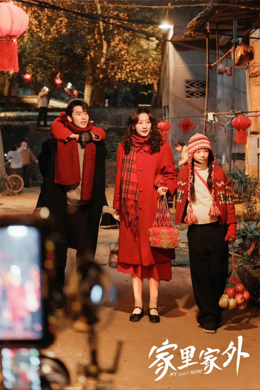 这四部短剧看完❗❗❗直接爱上短剧❗❗❗