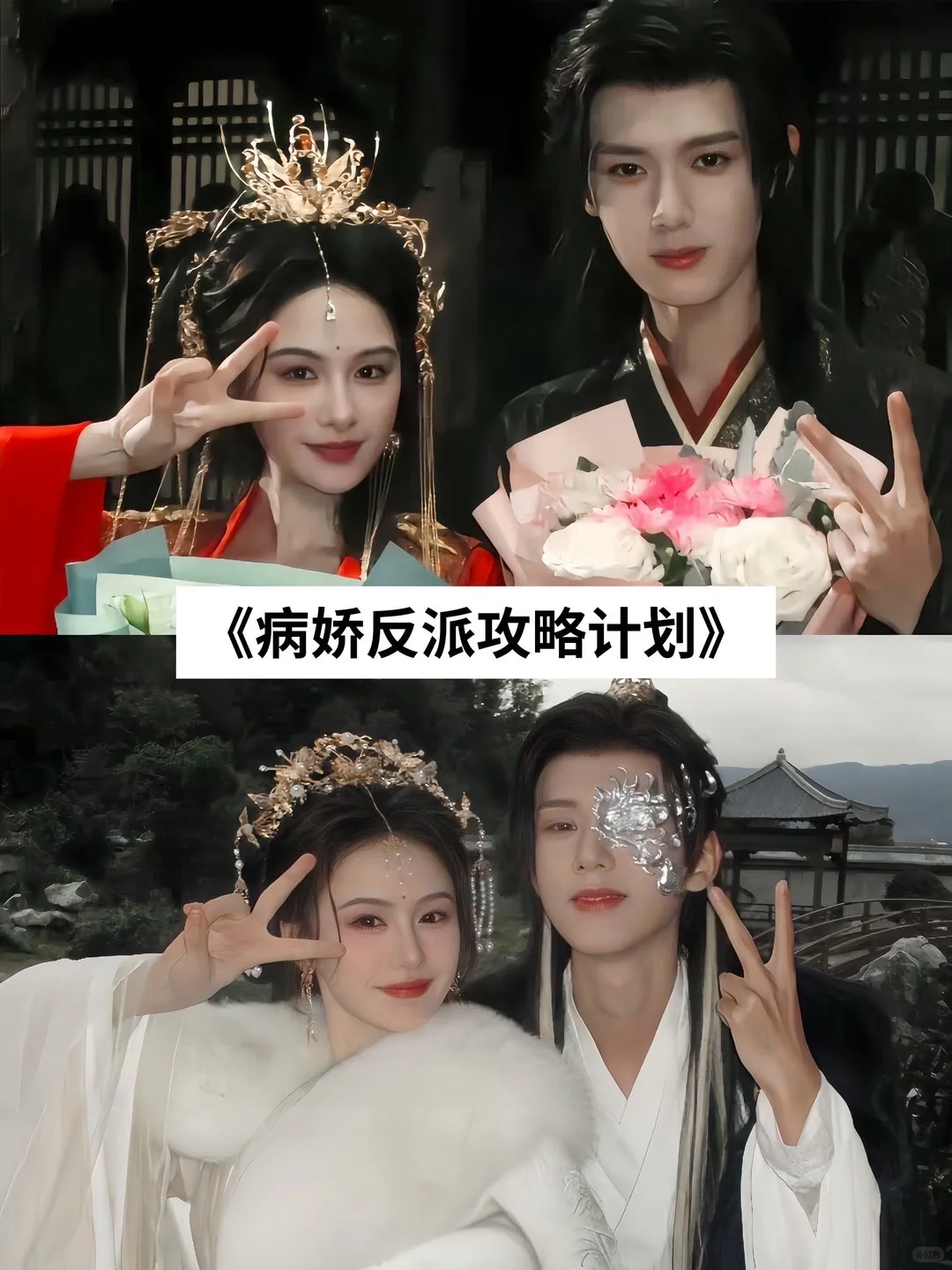 推荐17部超级好看的短剧，快去追！！！