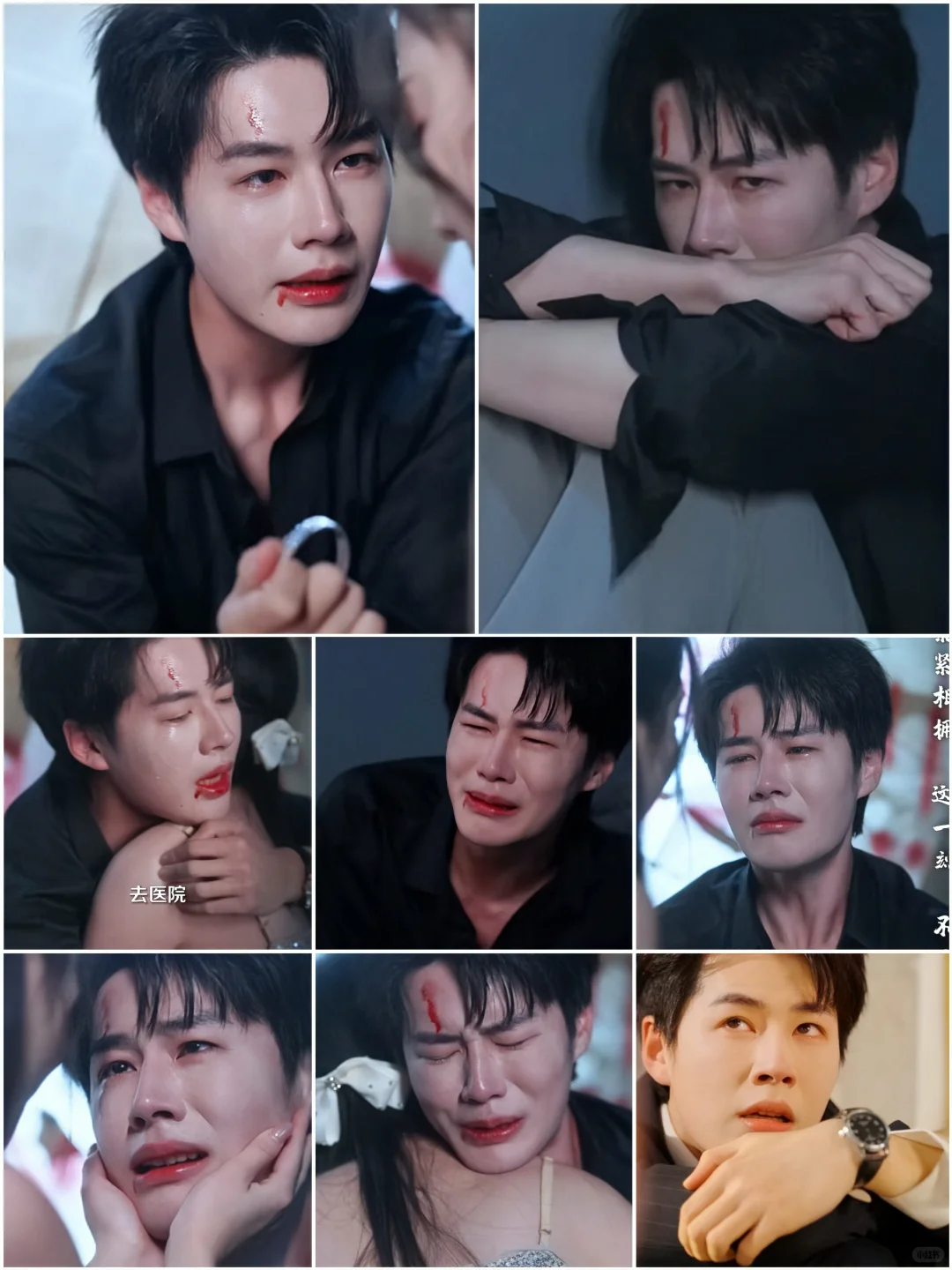 推荐：哭得让人心疼的角色