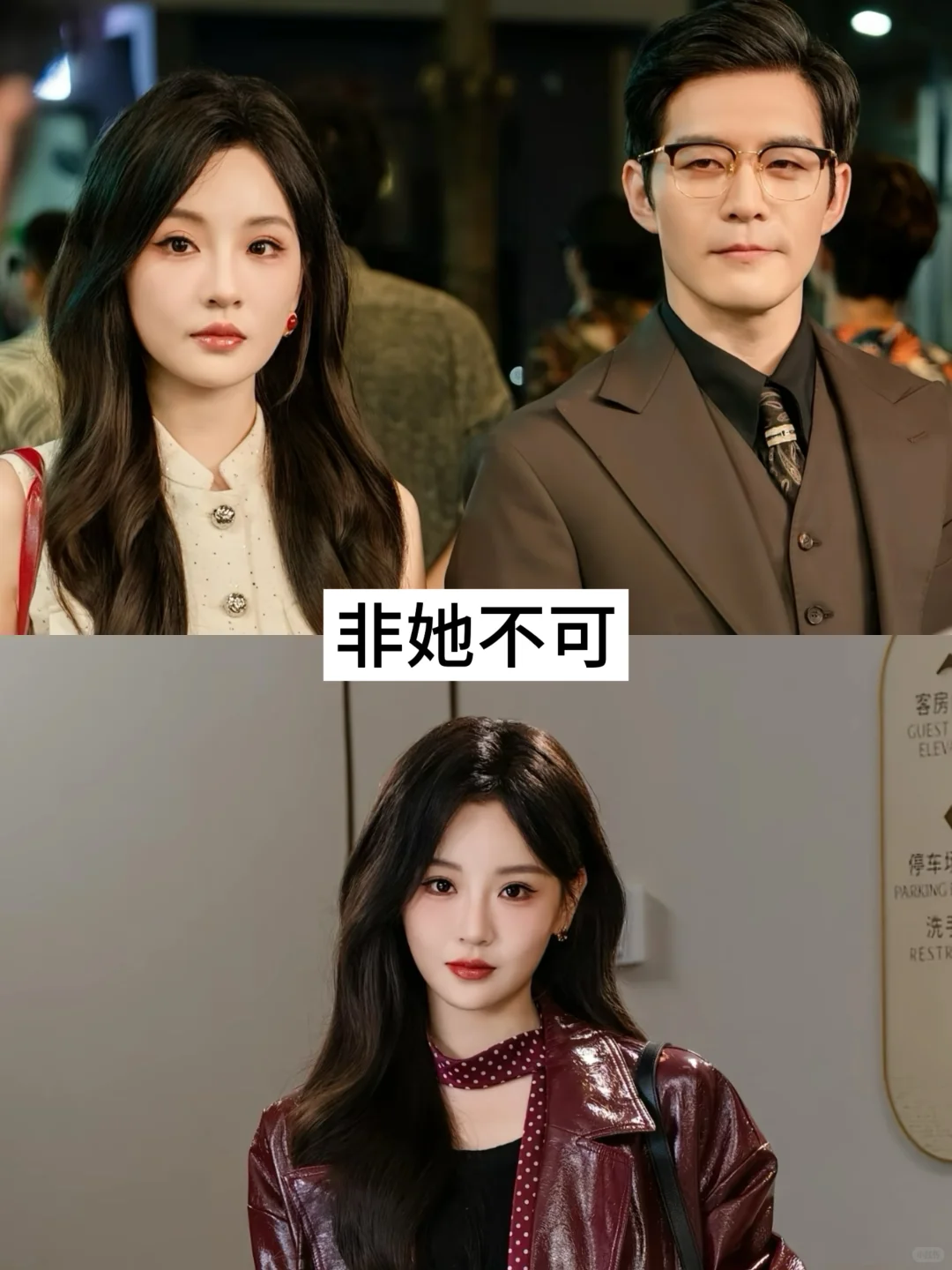 推荐17部热播短剧❗️快去追❗️