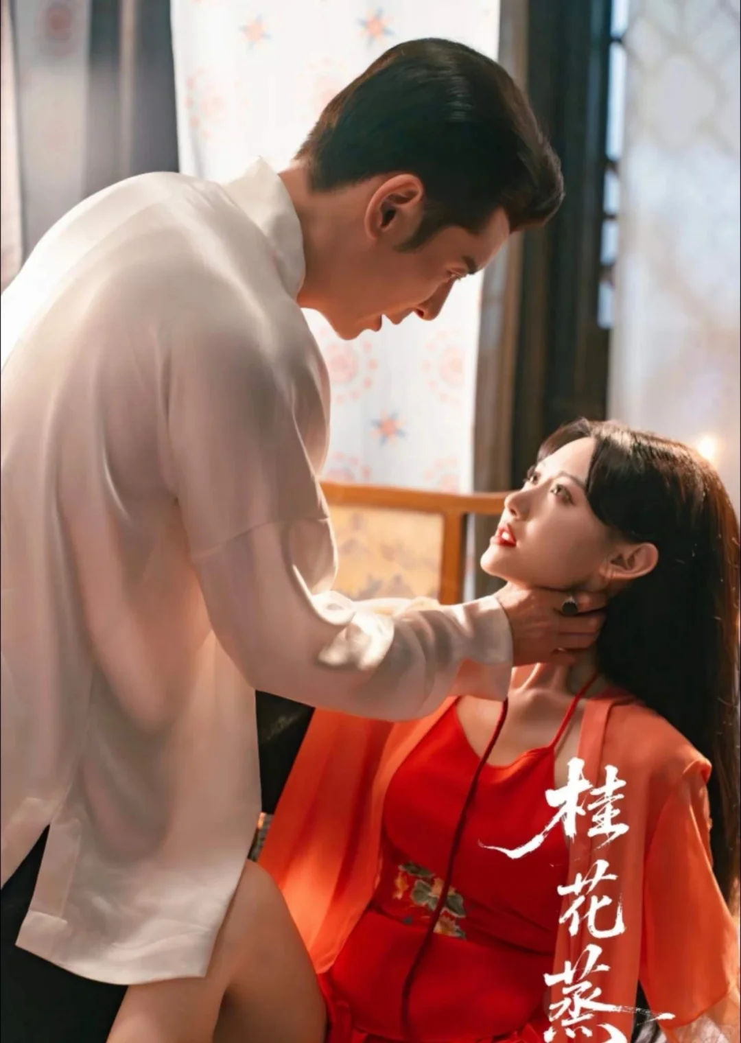 黑马短剧《桂花蒸》不够看