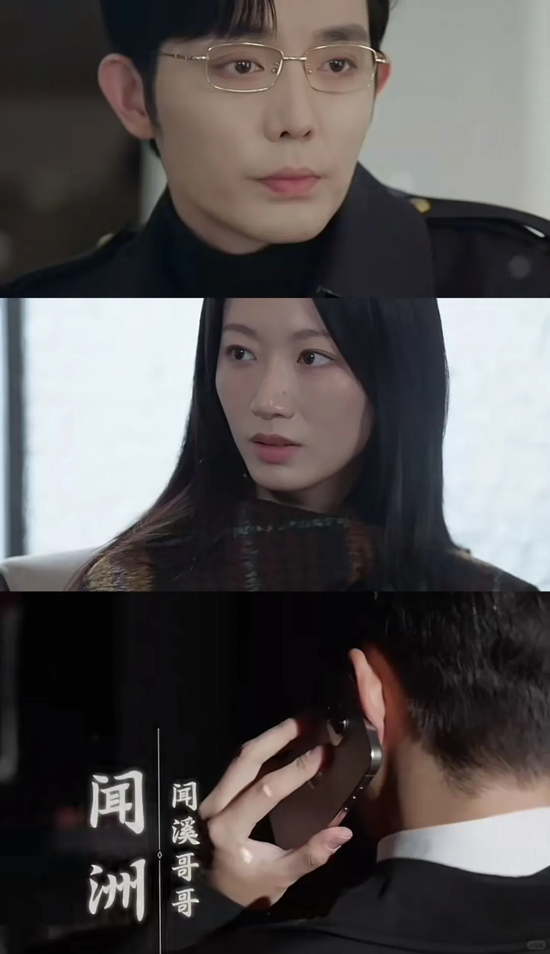 今年最好看的先婚后爱短剧！！