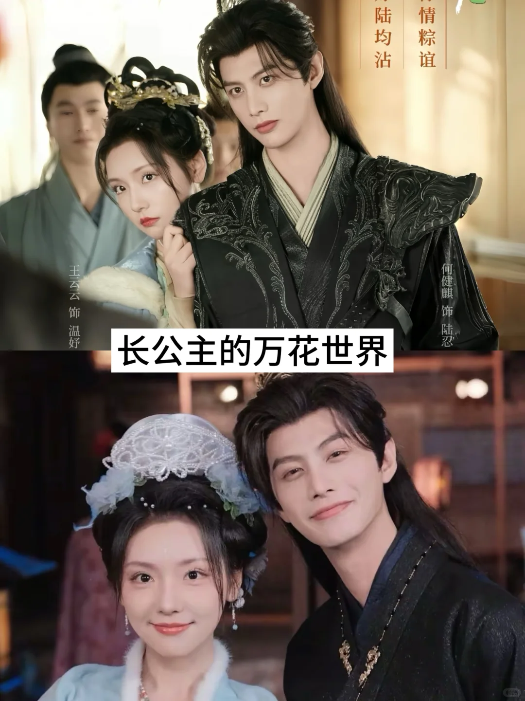 推荐17部超好看的短剧，快去追！！！