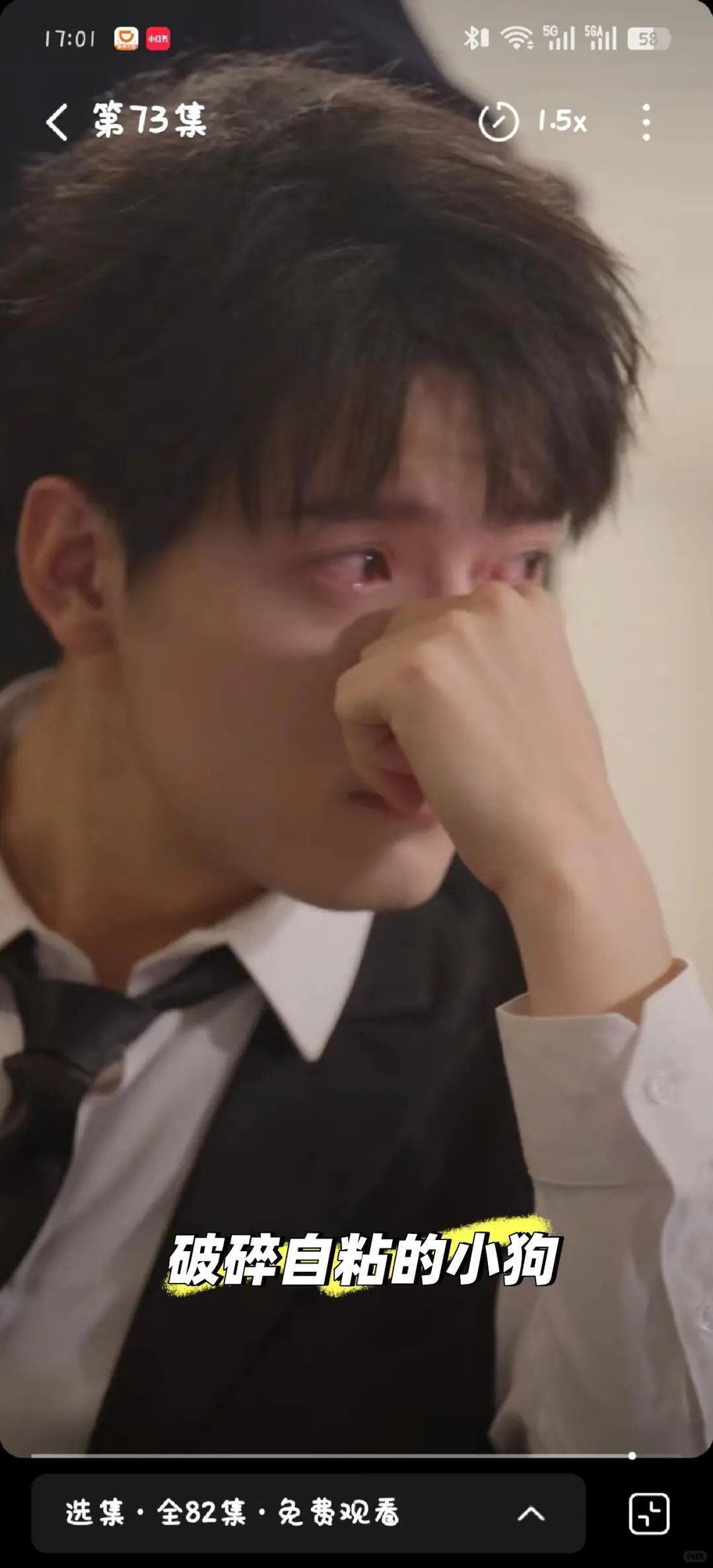 高岭之花今天顾盼垂青了吗 强推