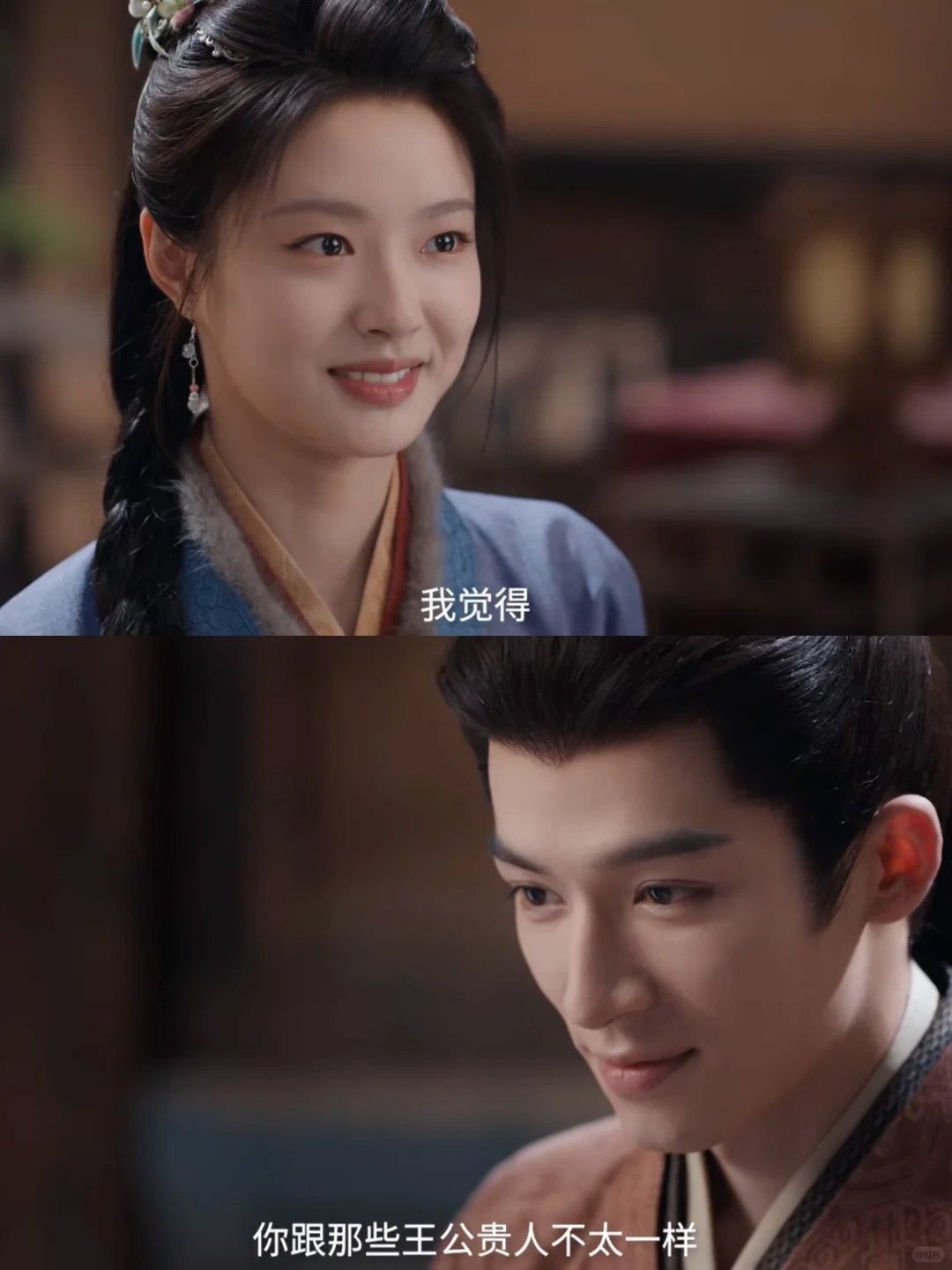 妈耶妈耶❗️这新剧有点绝❗️