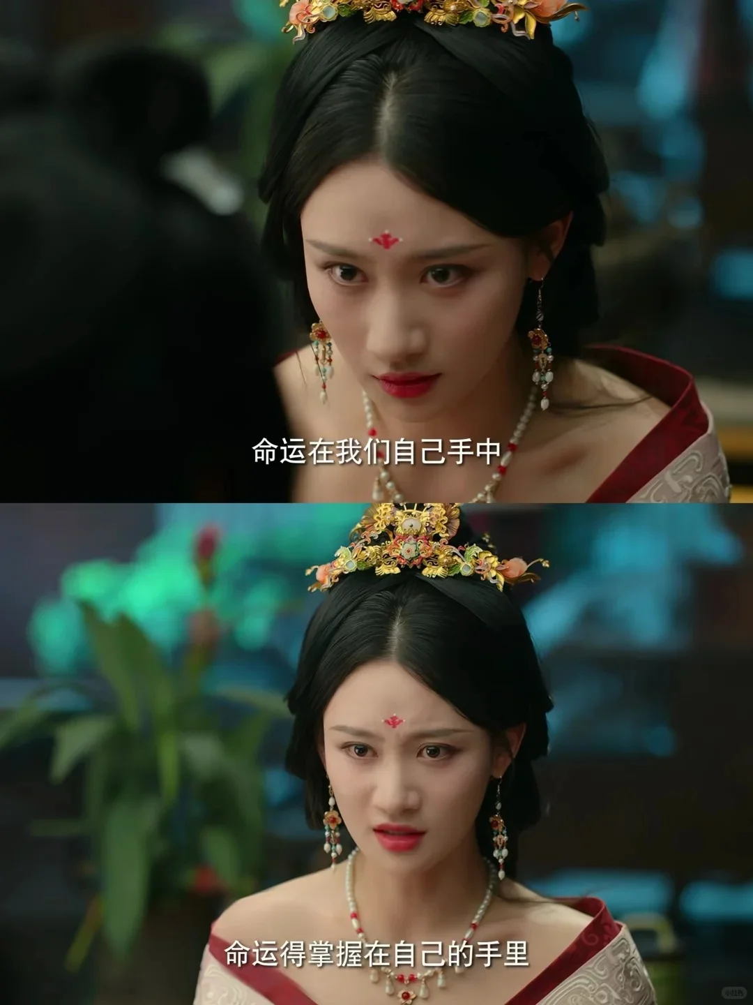 第一集就杀疯了！妈呀太好看了！！