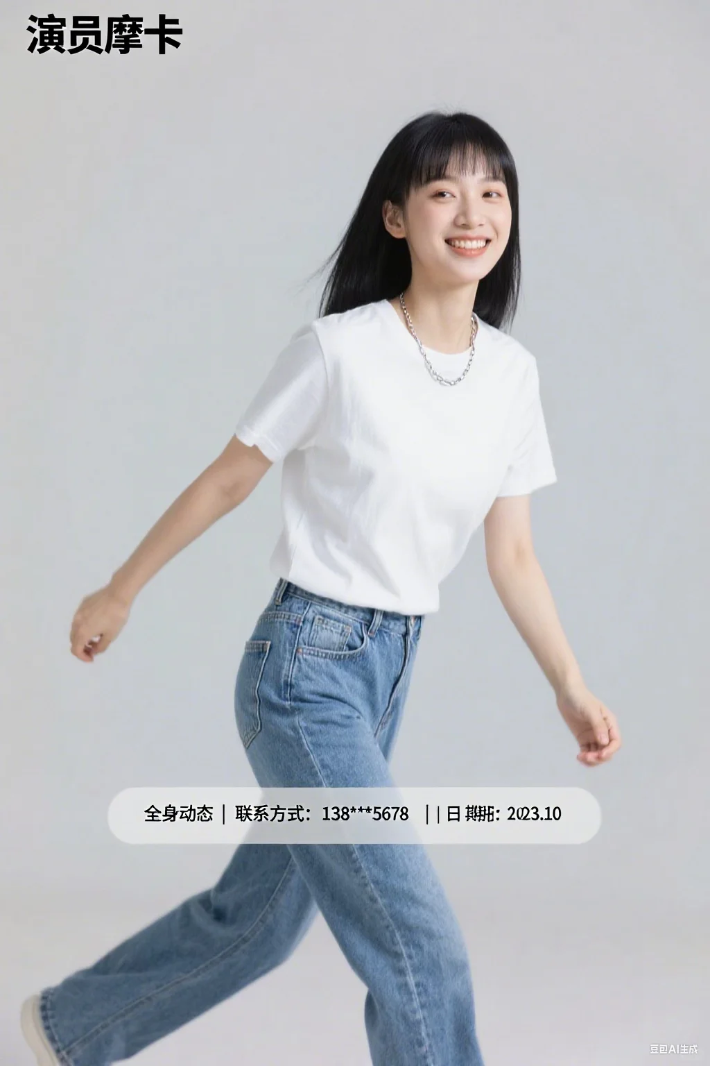 新人入短剧圈必看！3步教你成为短剧演员