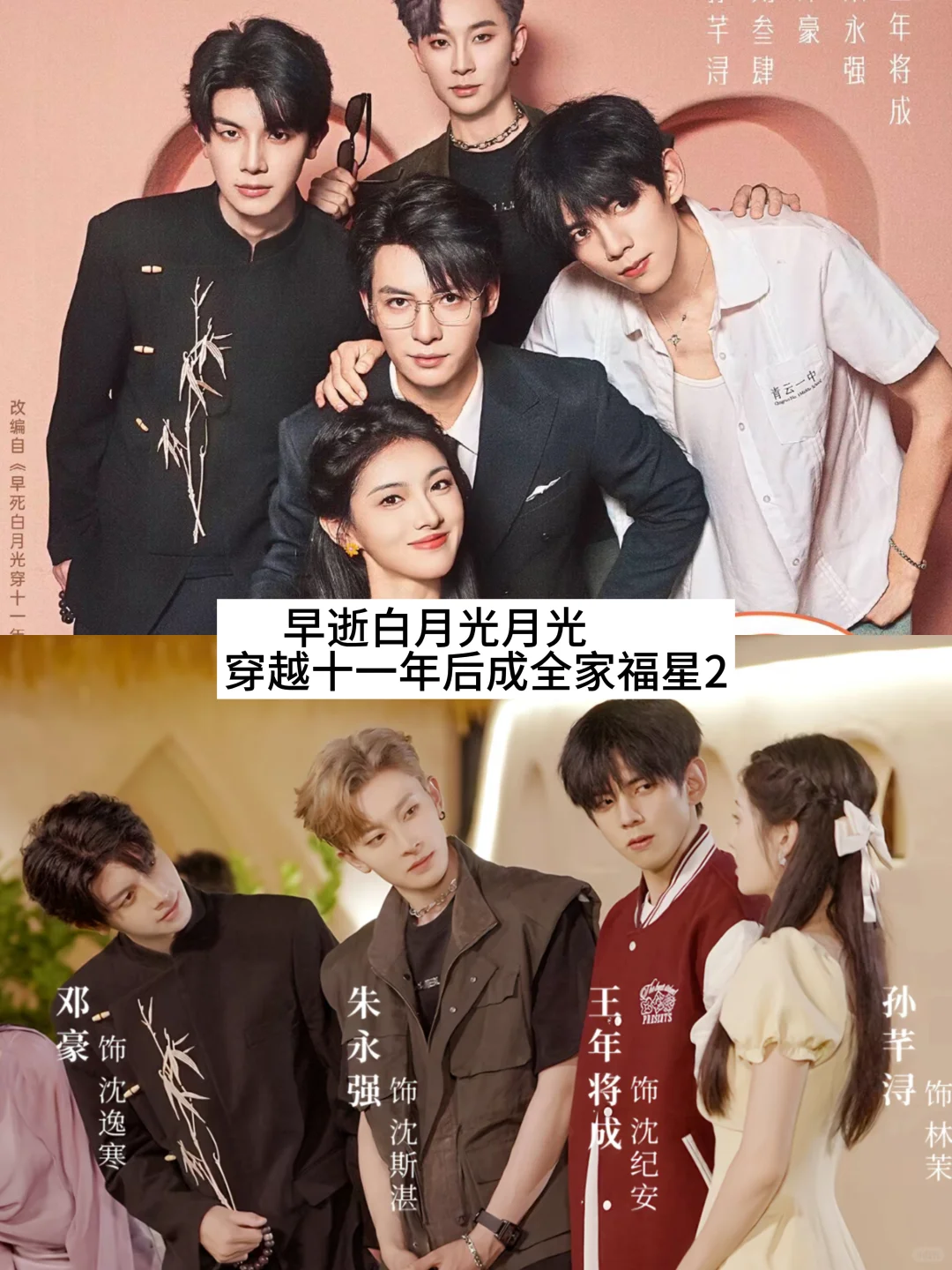 推荐17部超好看热播短剧💓快去追❗️❗️