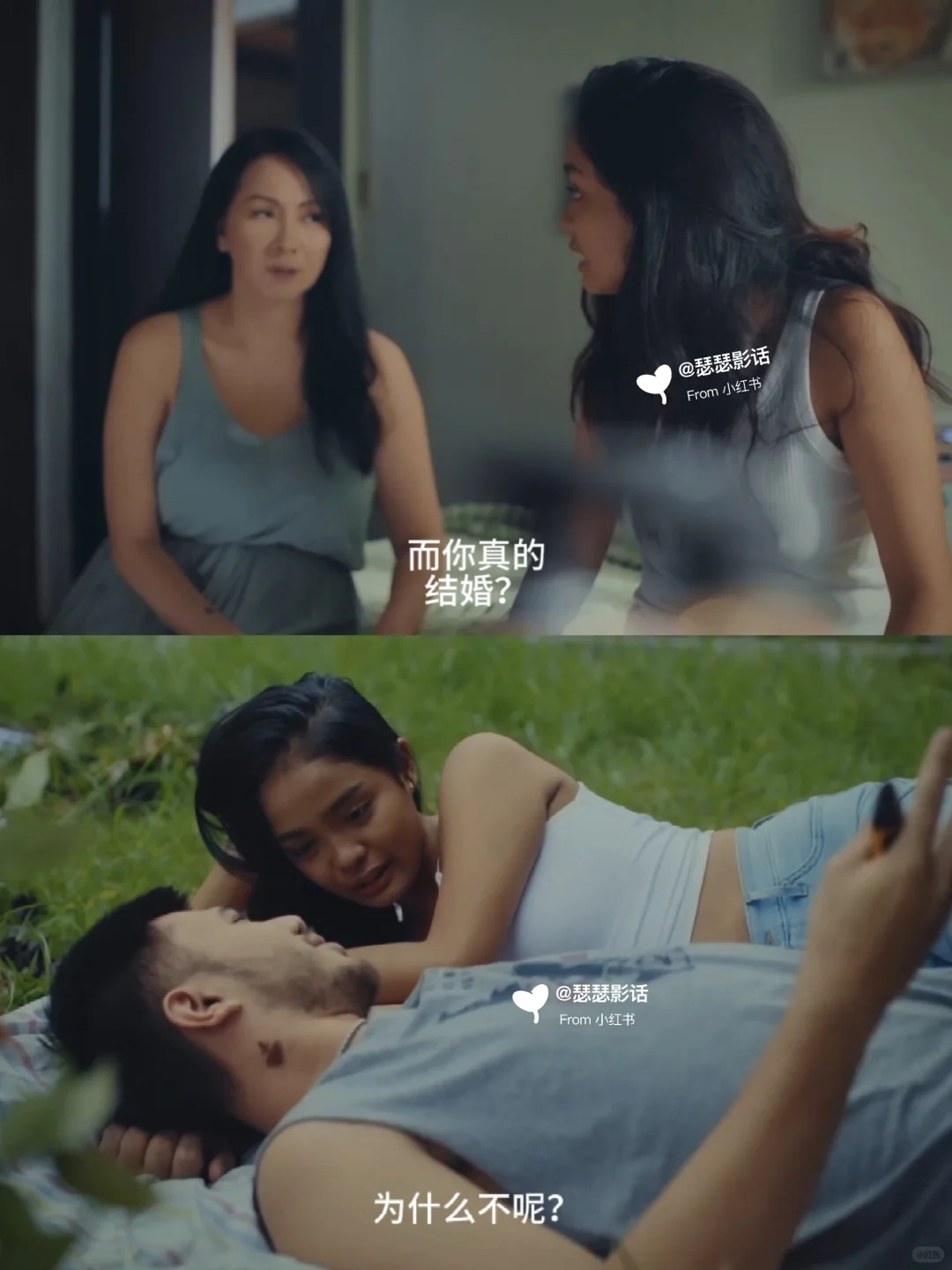 🐱《Balahibong Pusa》（猫毛）2025高能