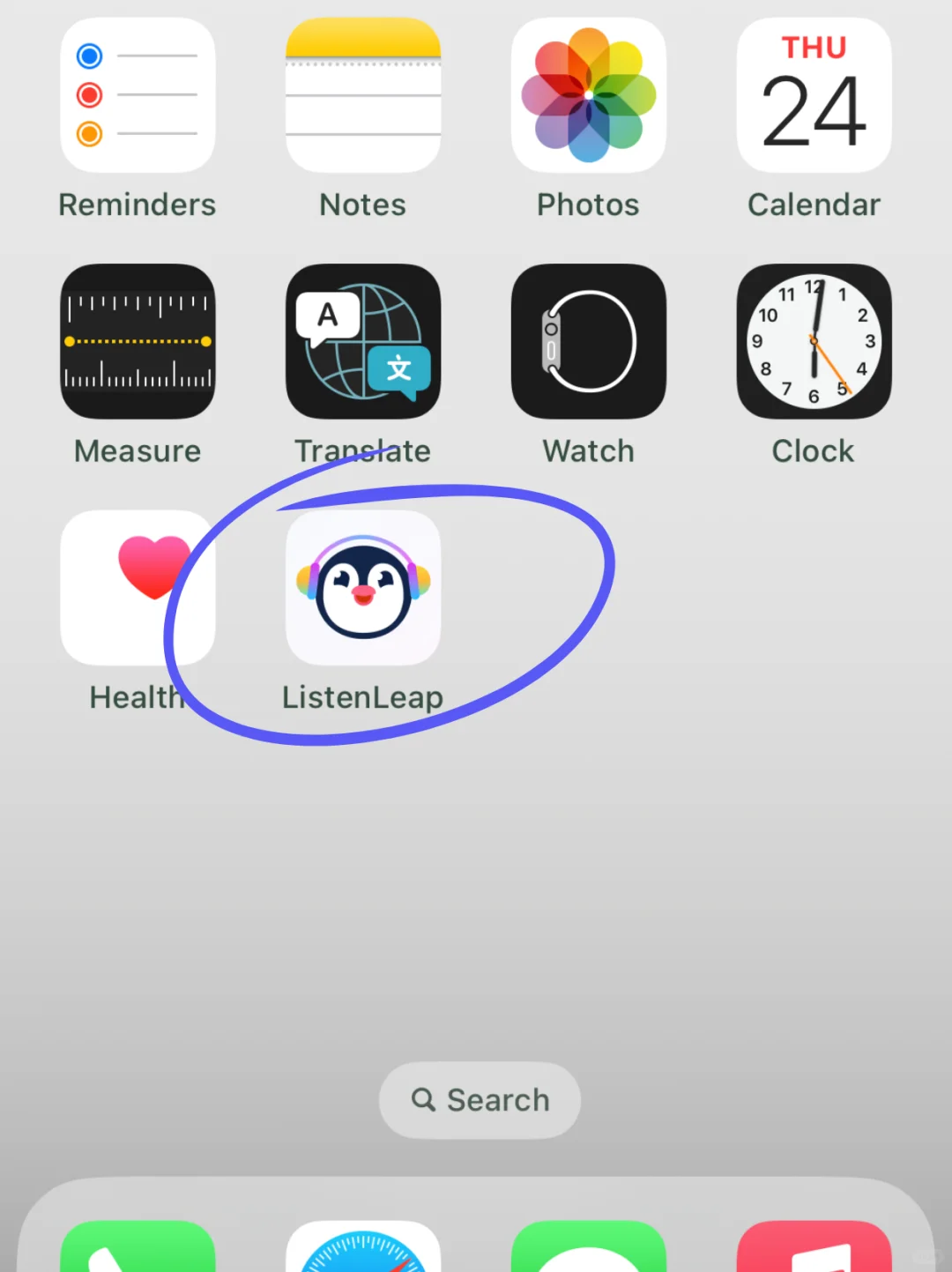 天呐！所有人都快去用这个啊啊啊啊啊！！！！