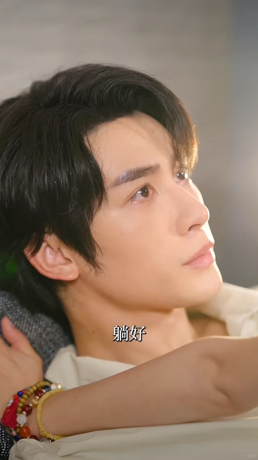 排雷报告：傅总，你的命我续上了(含被推图)