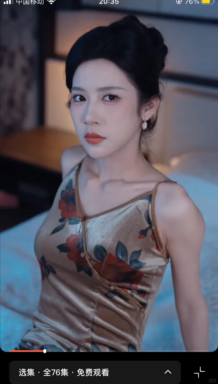 女主爽、不受气，男主恋爱脑，儿子妈妈脑