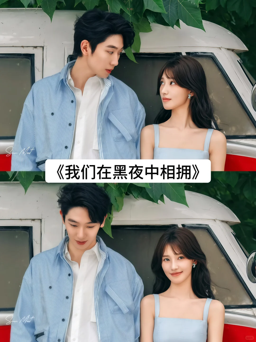 哪部网剧是你的top.1呢？