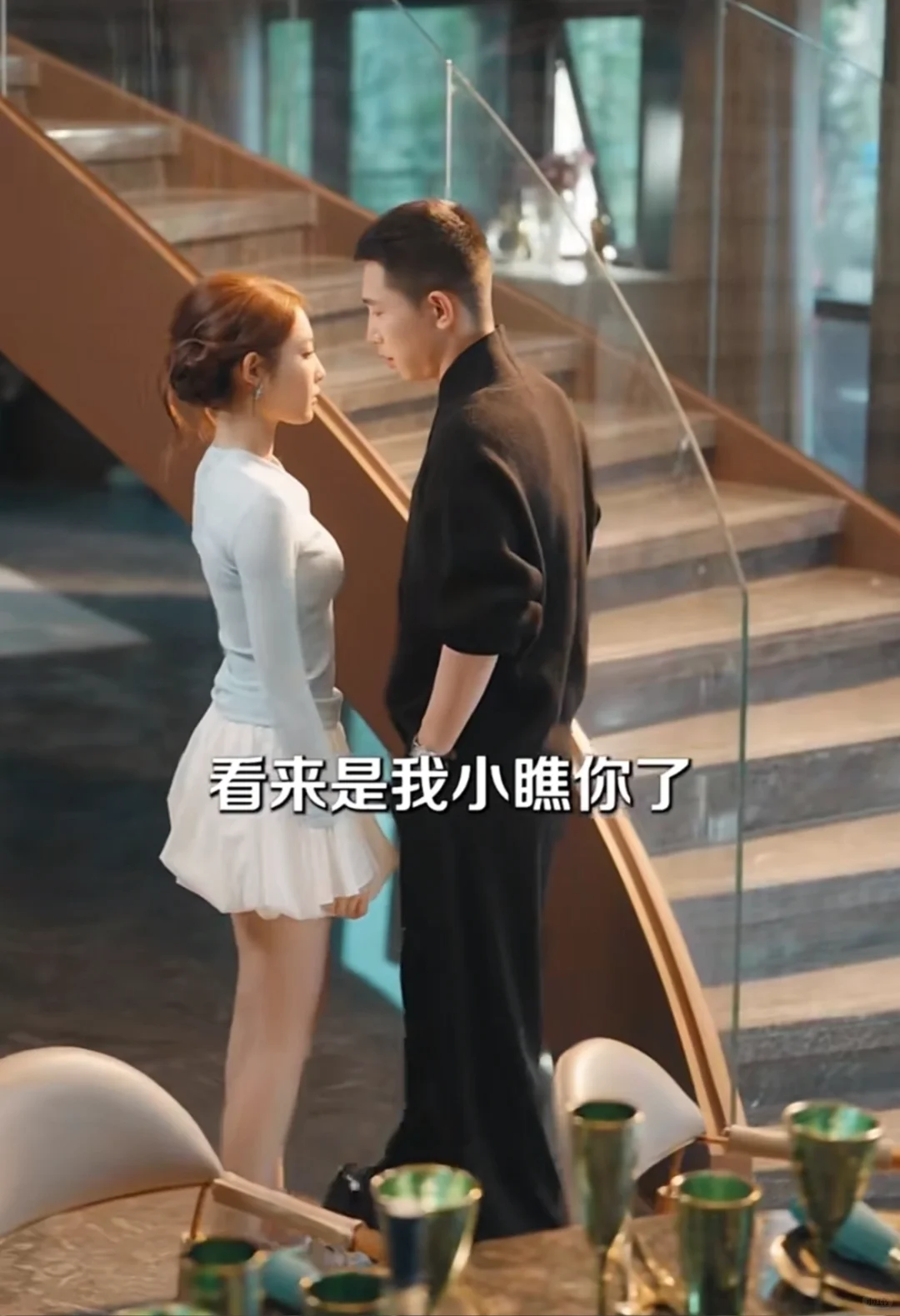 对了，还有这剧挺好看的！👀双向救赎小苦瓜