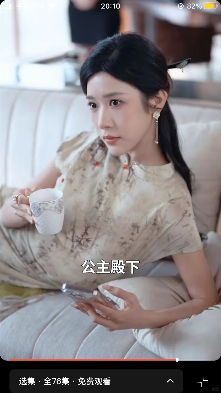 女主爽、不受气，男主恋爱脑，儿子妈妈脑