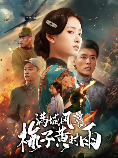 9⃣️部竖屏短剧推荐👀