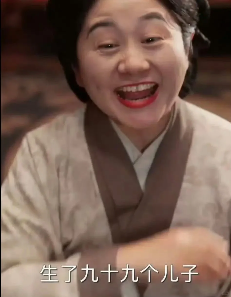 看短剧不能带脑子