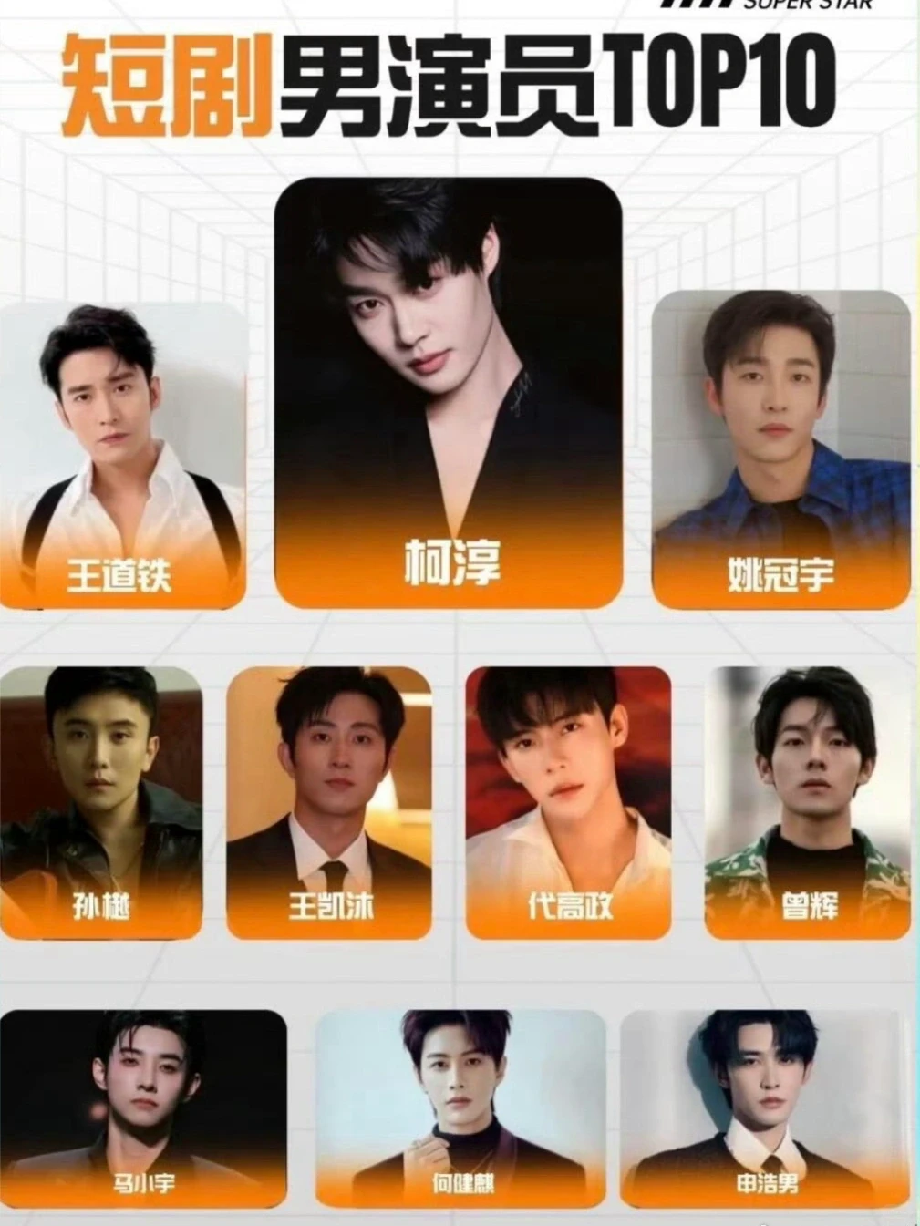 免费短剧靠什么赚钱