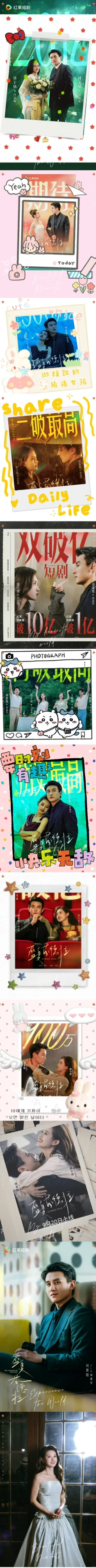 🌹盛夏芬德拉：超有氛围感的，这也太上头了吧