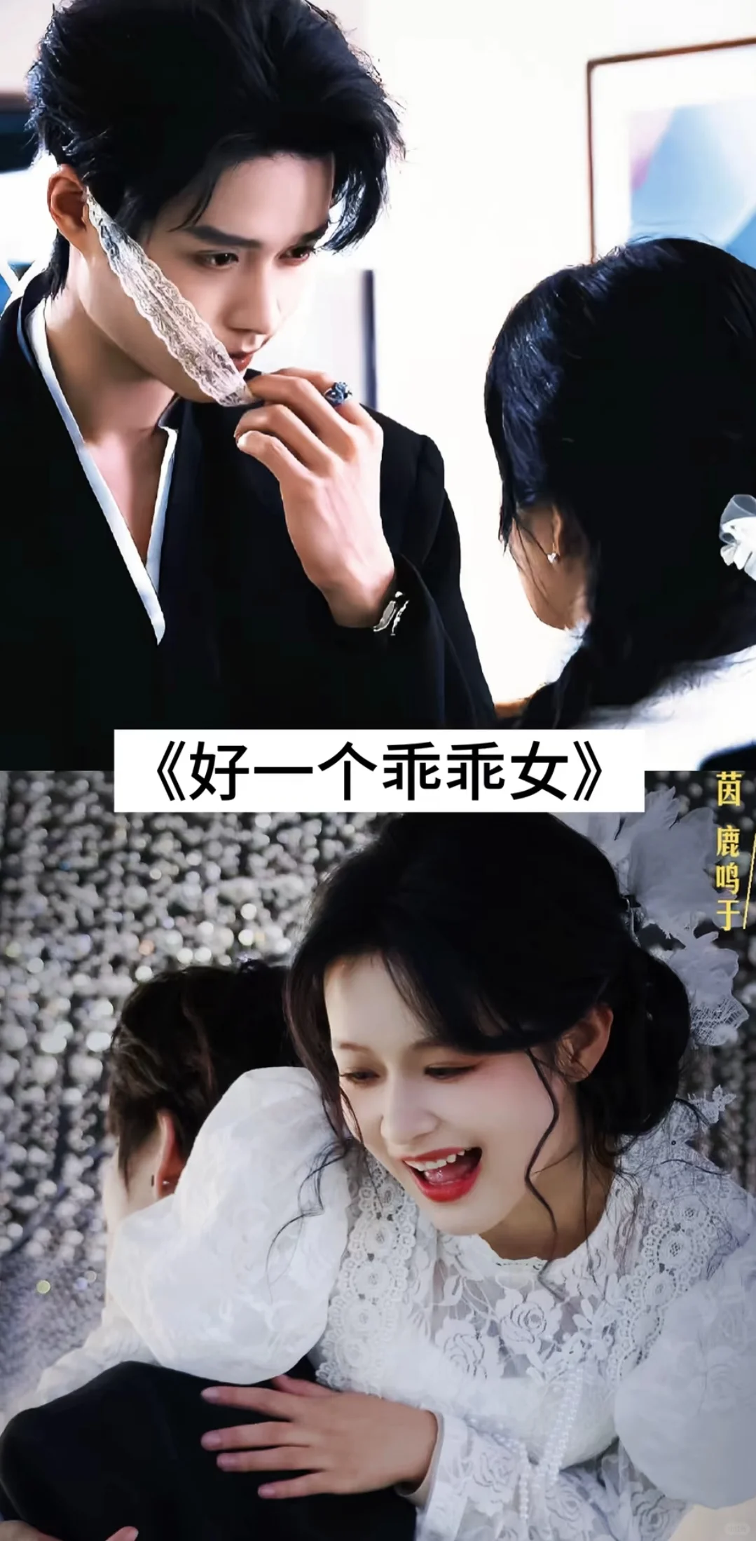 一定要看！！！