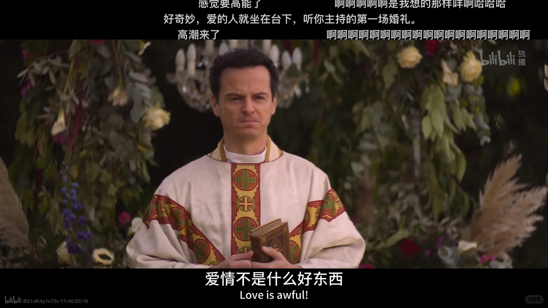 观影记录 之 一些喜欢的台词🎬