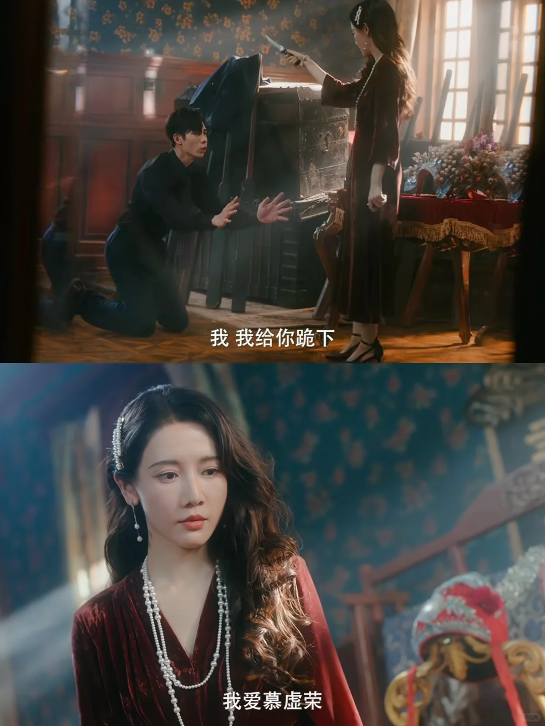 重生之我在民国当后妈‼️强强联手💥悬疑反转