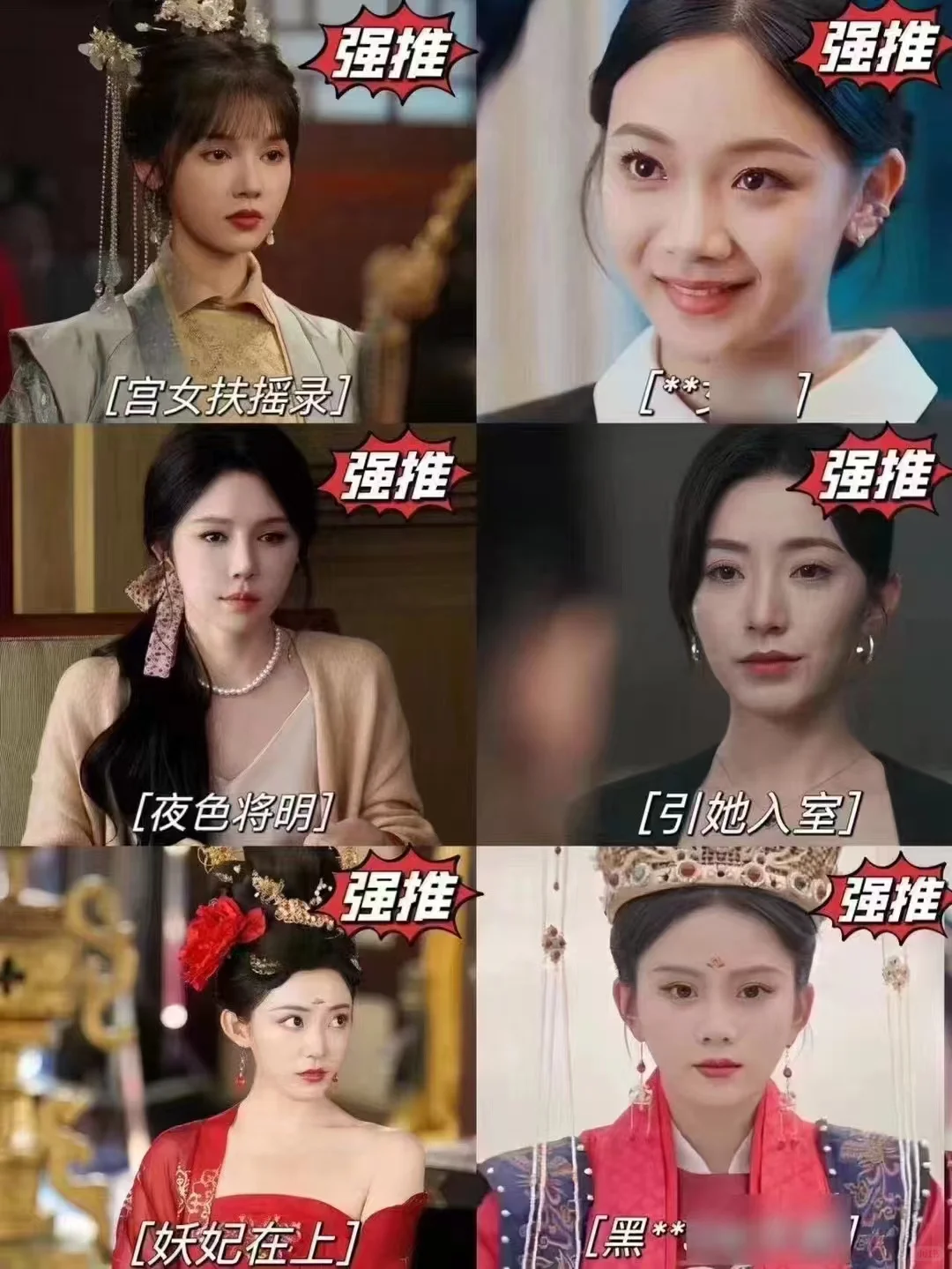 古装、甜宠、复仇等2000多部短剧，任你看