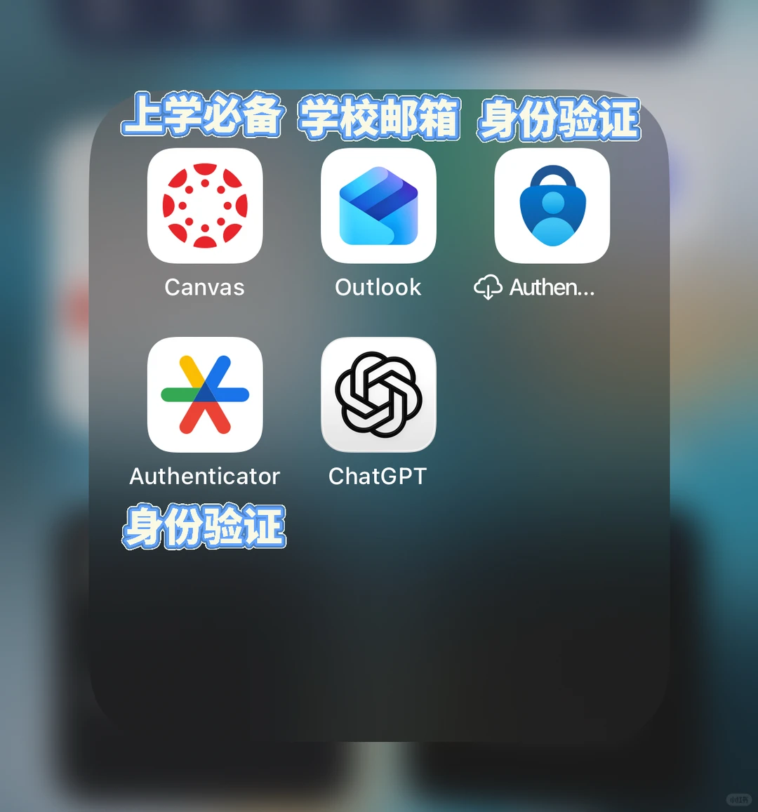 来墨尔本一定要下的app📢