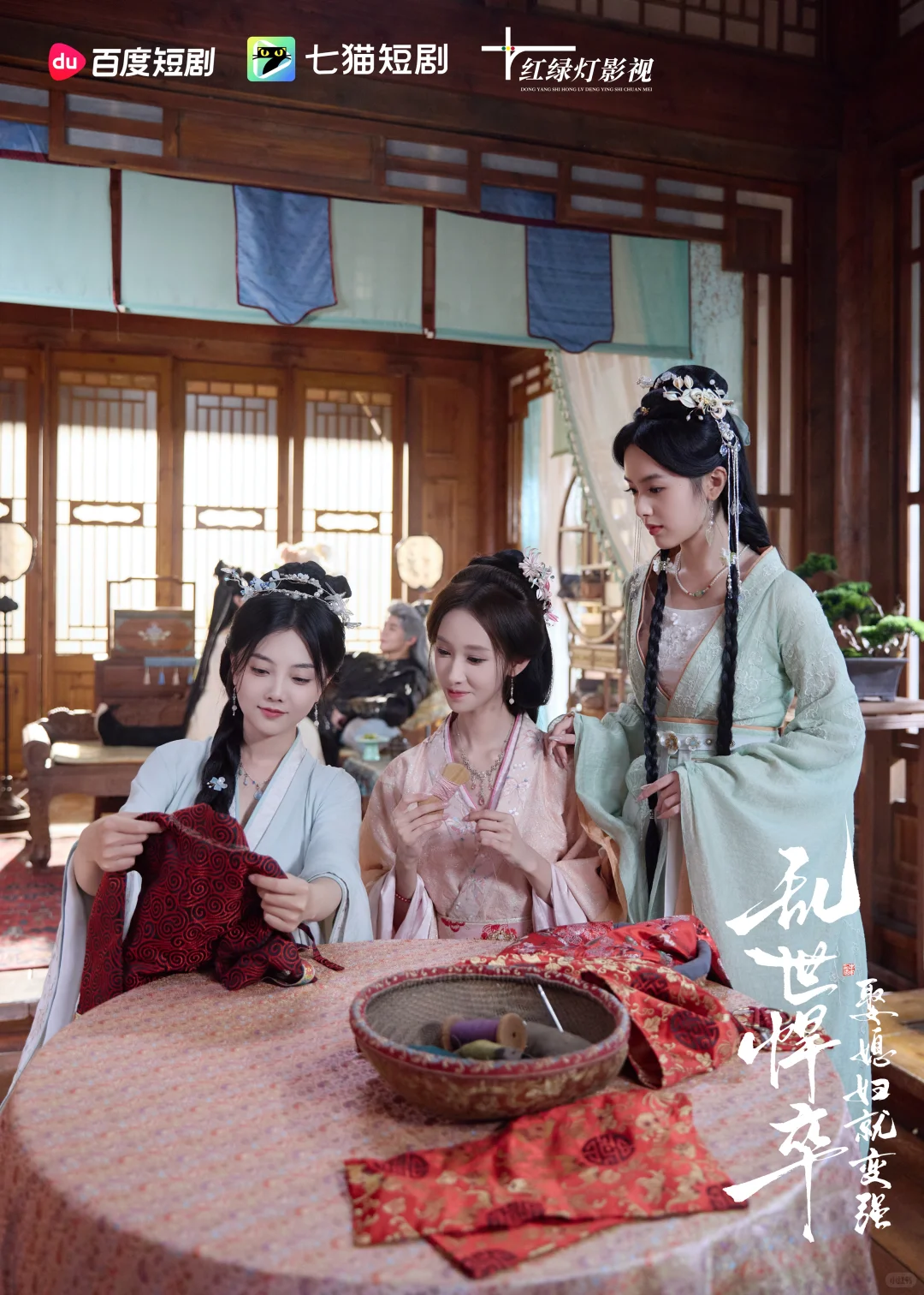 《乱世悍卒》终于上线了