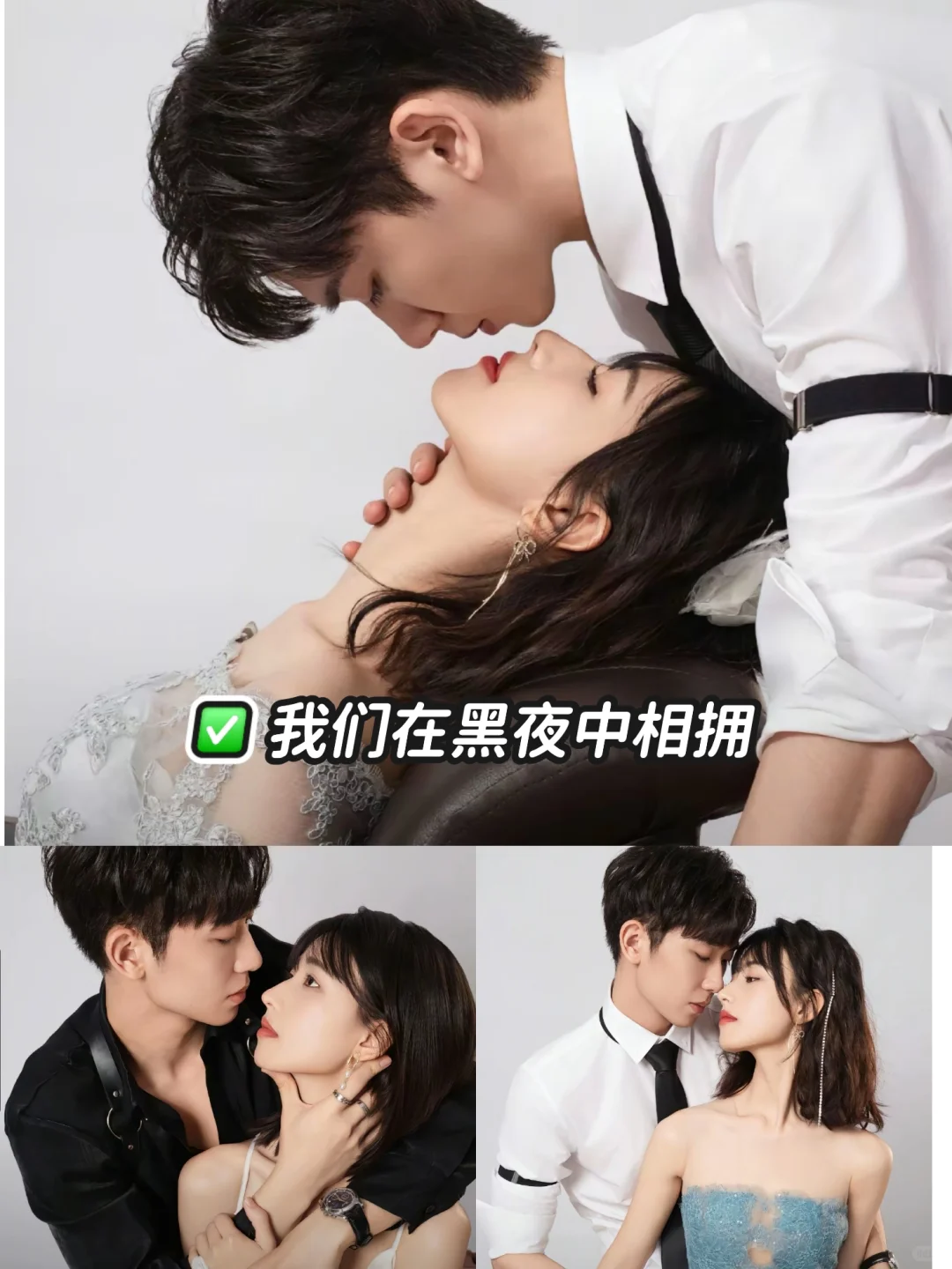 推荐十七部💋戏超多的短剧，你看过几部！