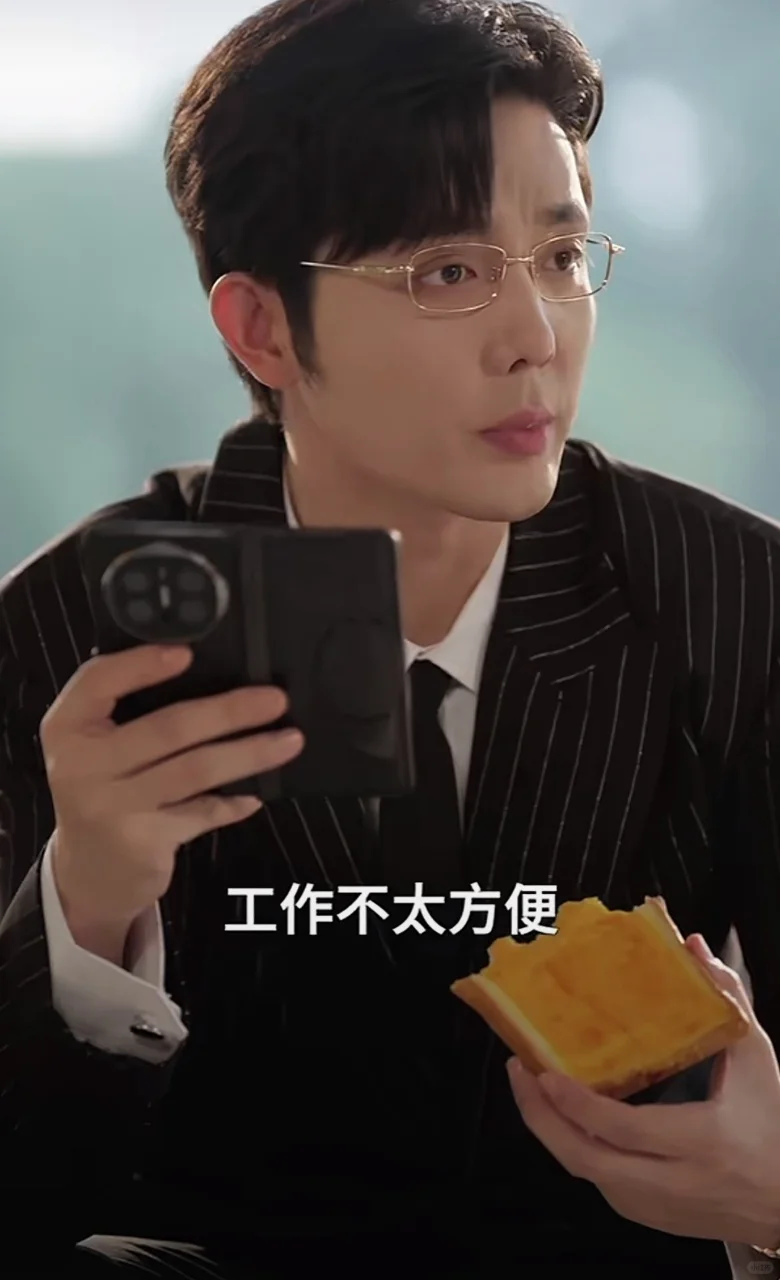 精品短剧推荐 合法夫妻🆚半熟男女