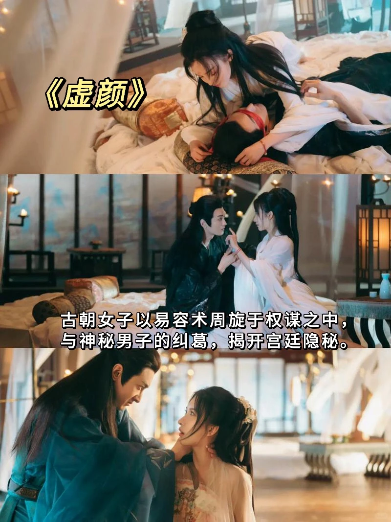 🆘14部熬夜必追微短剧🔥疯狂上头‼️太好看了