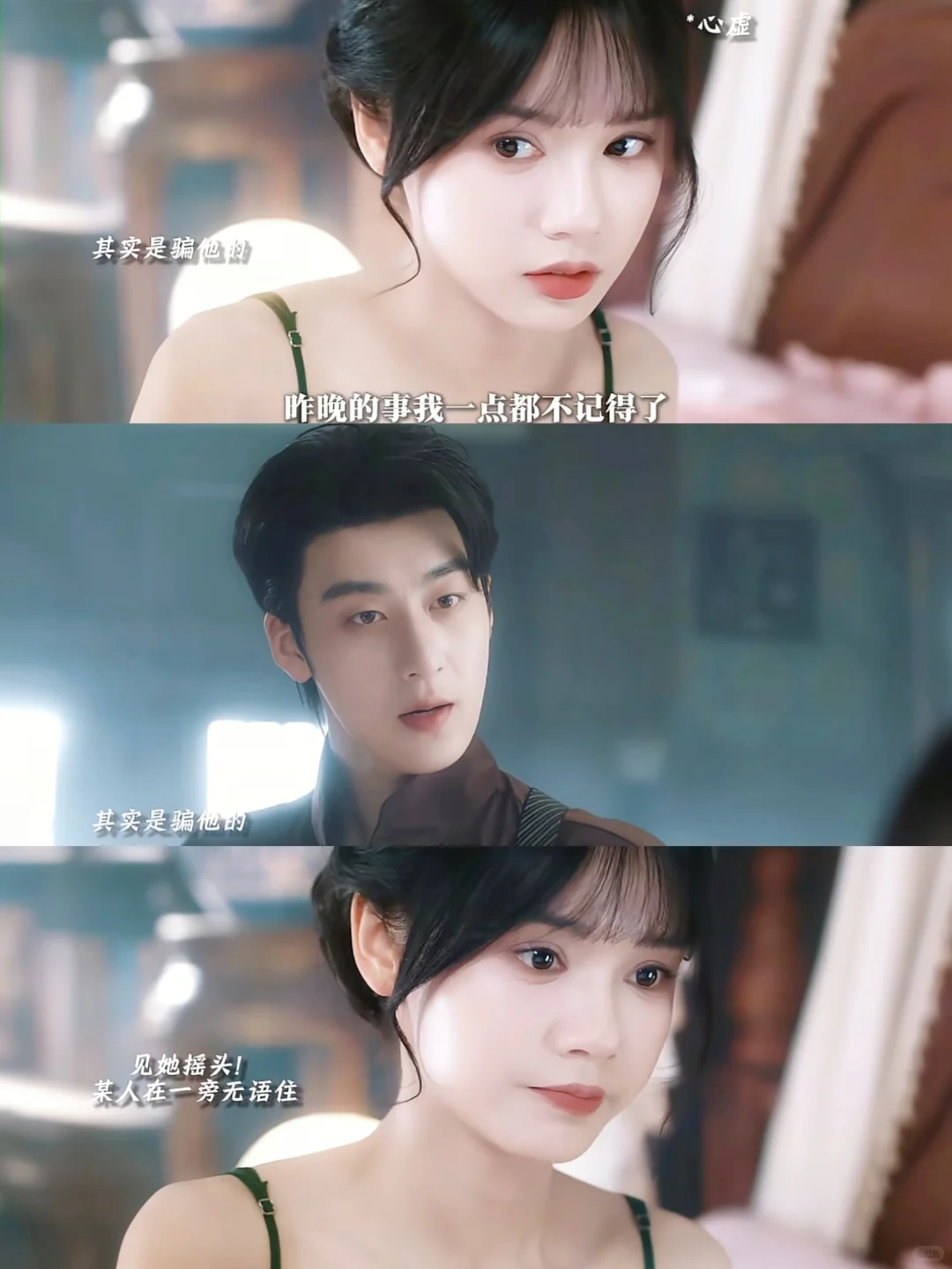 终于播了❗️这能免费看吗？太上头了🙈