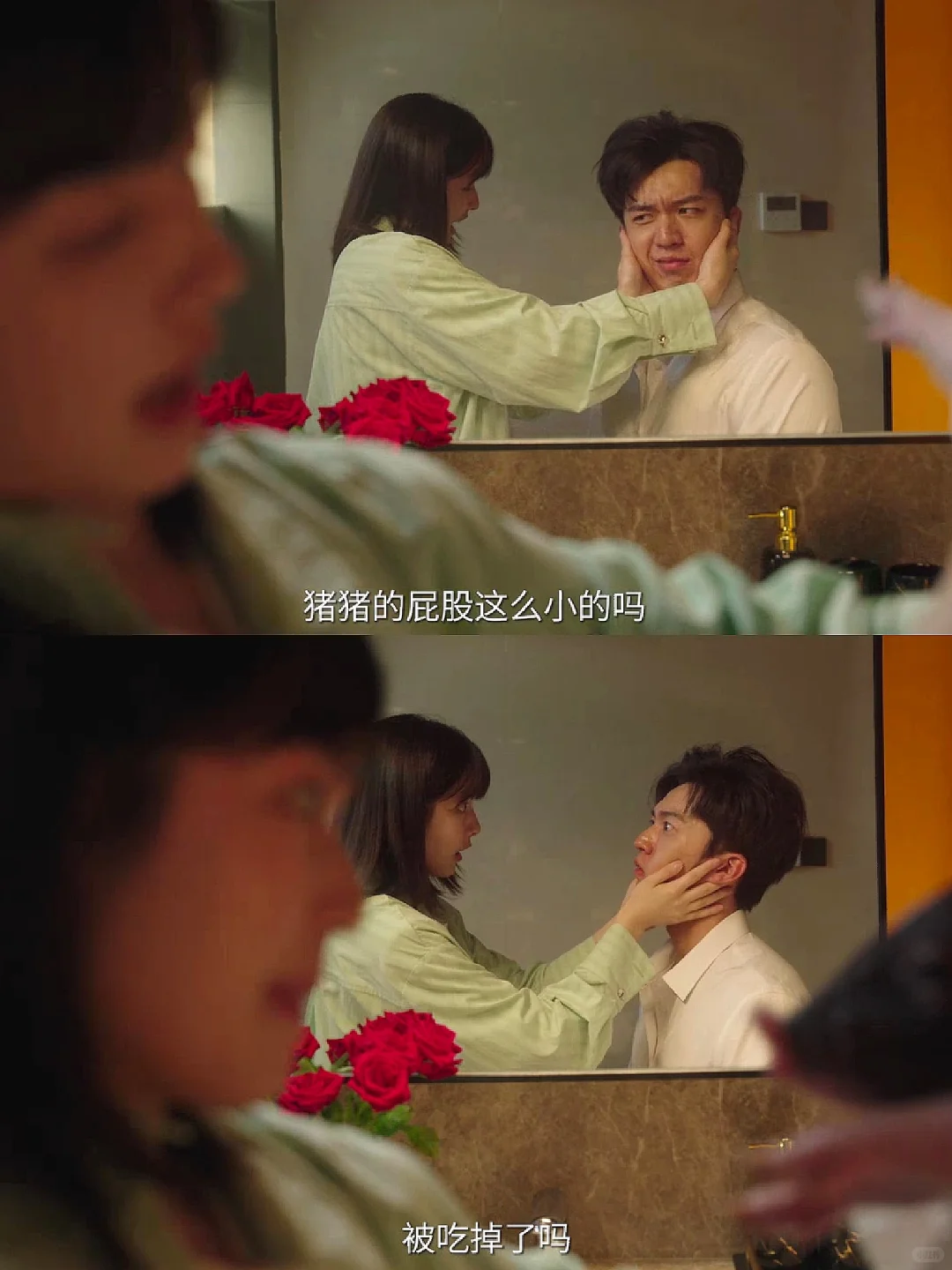 一口气刷全集❗短剧里的小宝藏❗又癫又甜❗