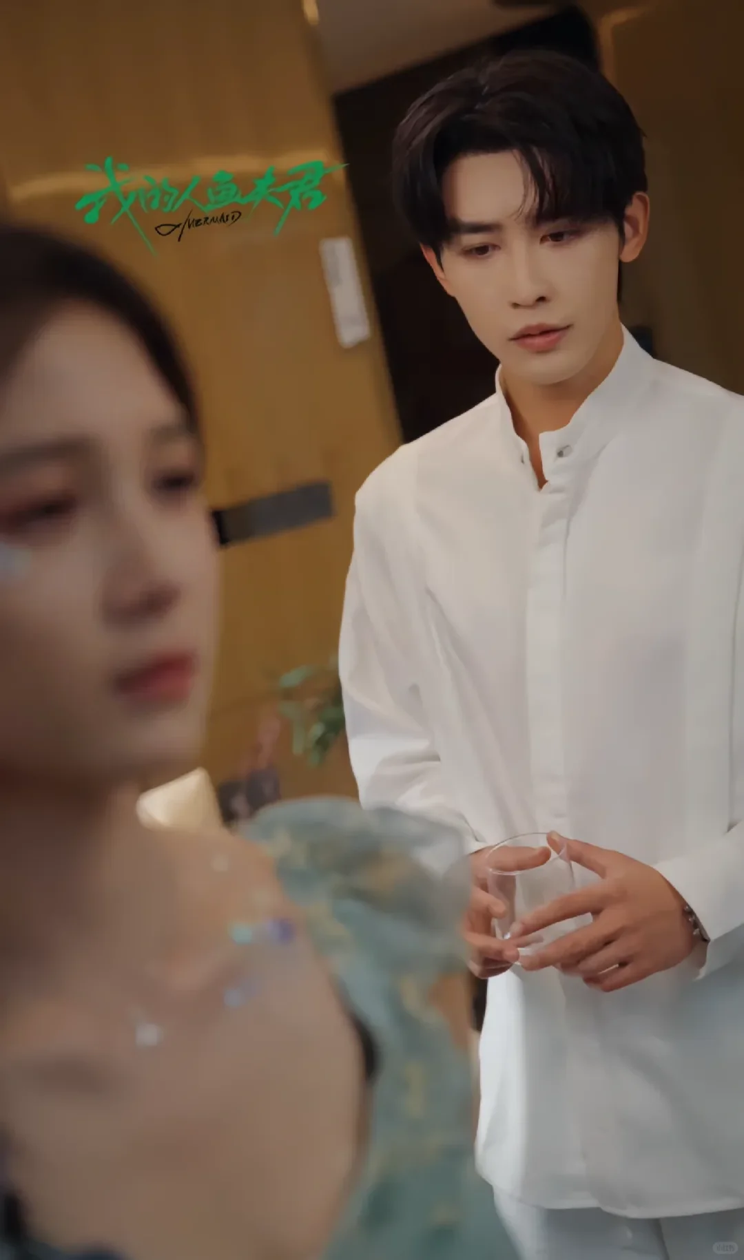 «我的人鱼夫君»大年初一，不见不散。