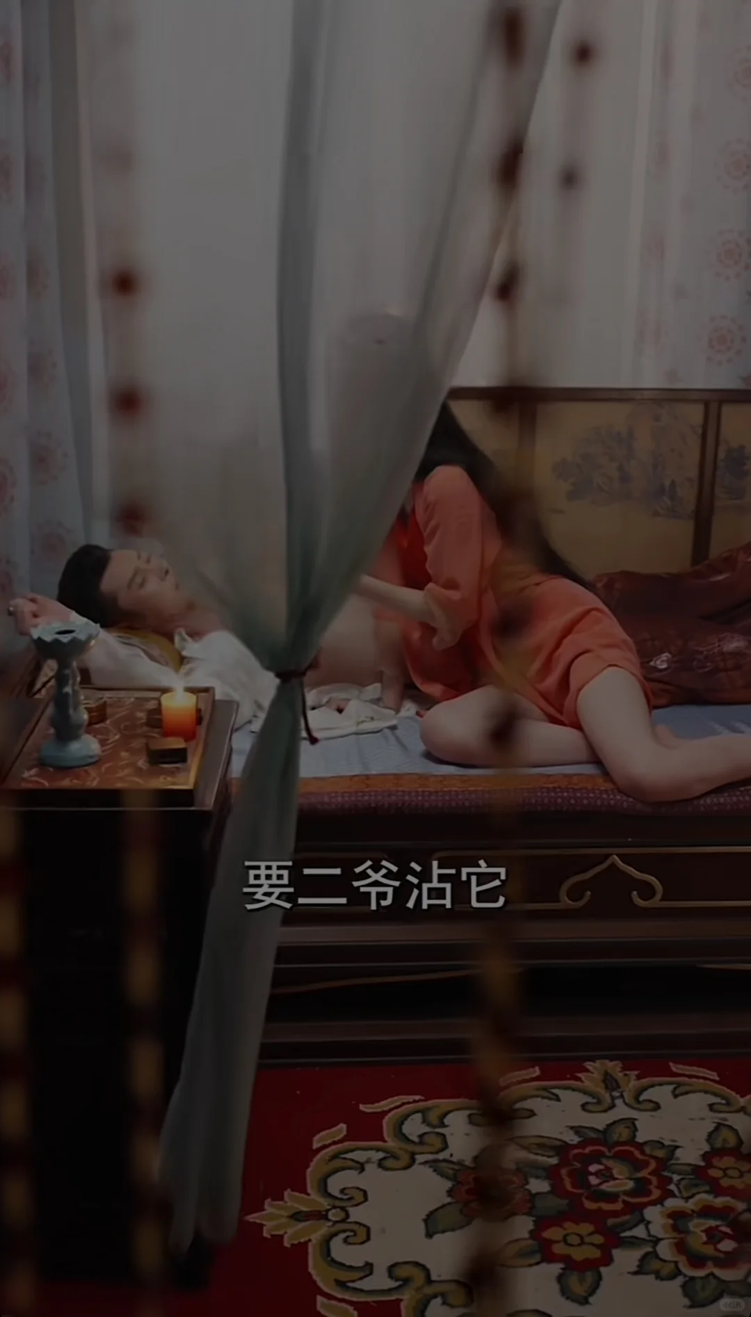 韩栋拍短剧了❗️大叔❤️萌🐰，高低尝尝咸淡🤣