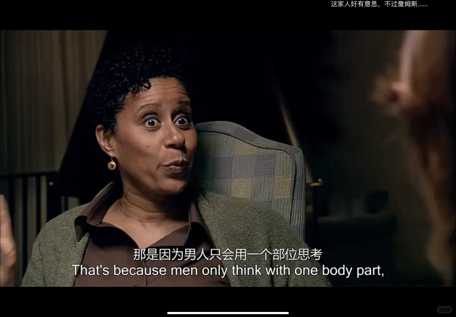 观影记录 之 一些喜欢的台词🎬