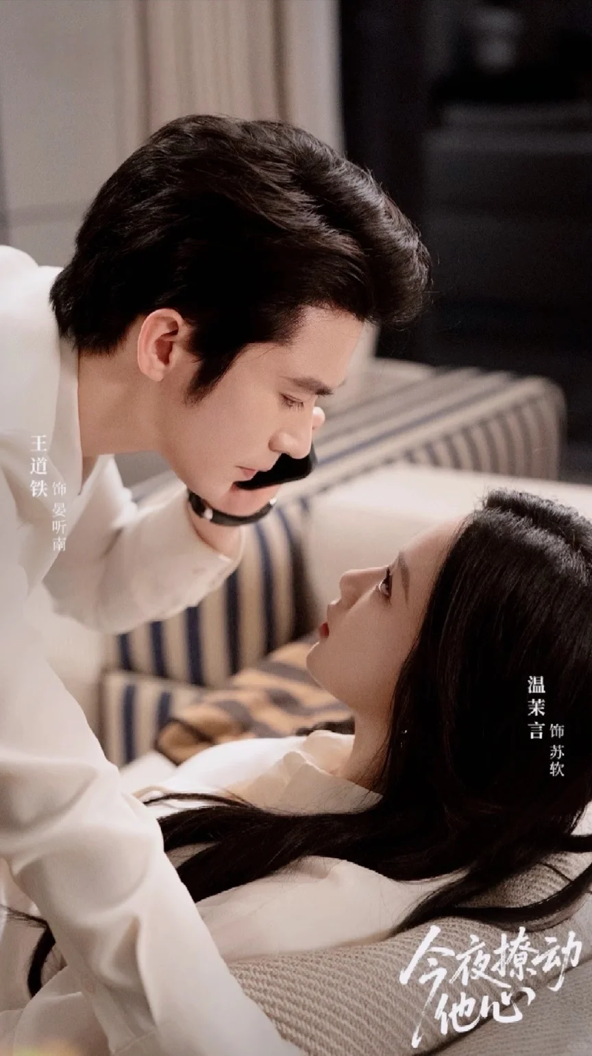 这部短剧真的甜啊啊啊！😍😍