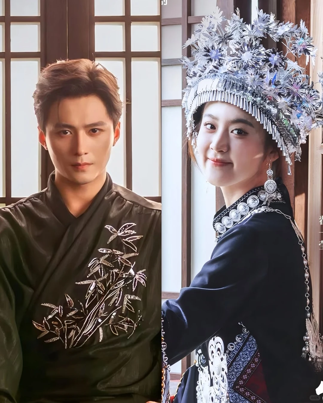 老天奶！《岁岁怀安》爆吧！