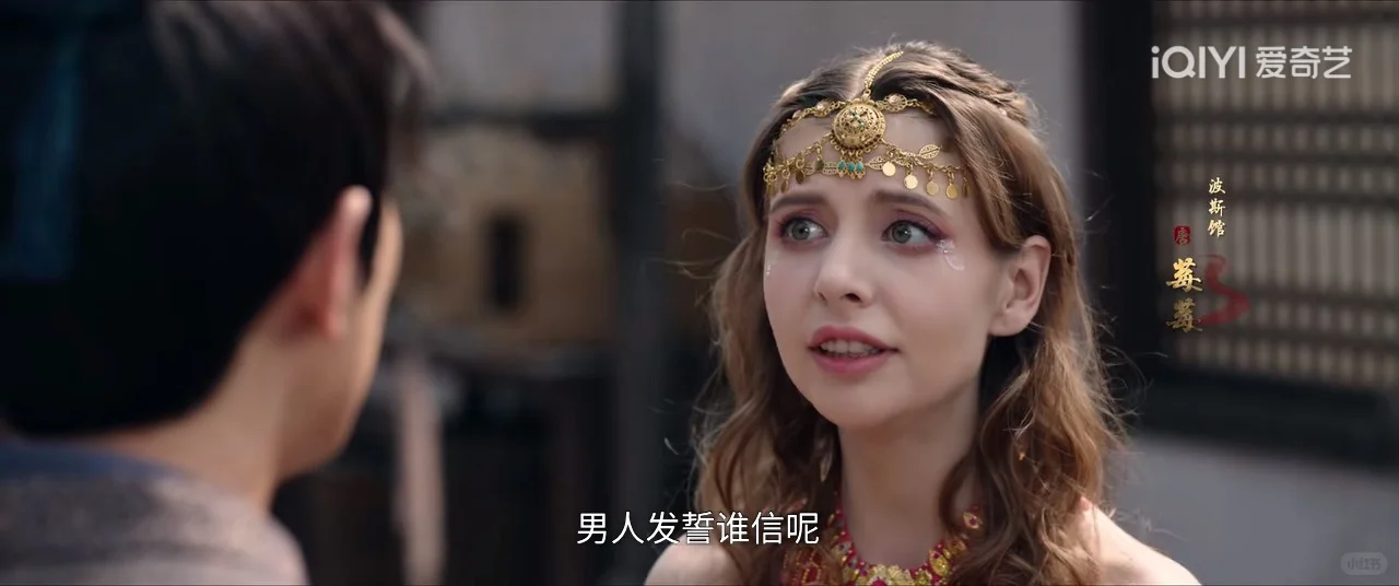 观影记录 之 一些喜欢的台词🎬