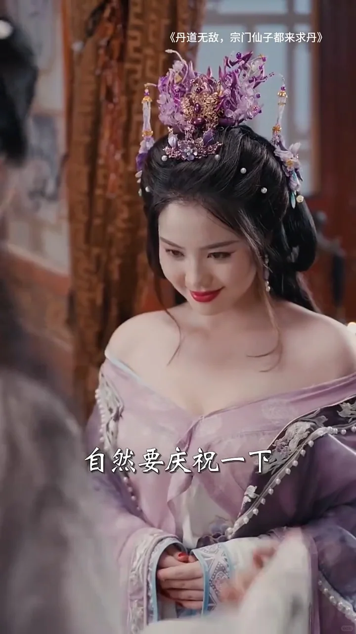 宗门仙子个个极品啊，这剧可以啊，太值得追